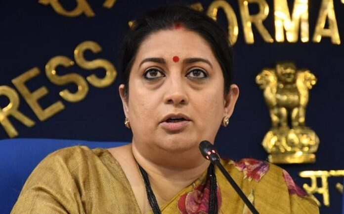 Smriti Irani