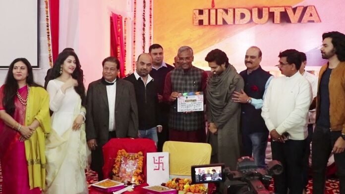 CM Trivendra Singh Rawat gives Mahurat shot Of Karan Razdan's Hindutva