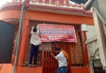 Hindu Yuva Vahini Puts Banner Prohibiting Entry Of ‘Non-Hindus’ Outside Temples in Dehradun Hindu Yuva Vahini