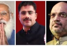 PM Narendra Modi And HM Amit Shah Mourn Demise Of Aaj Tak’s Rohit Sardana Rohit Sardana Death
